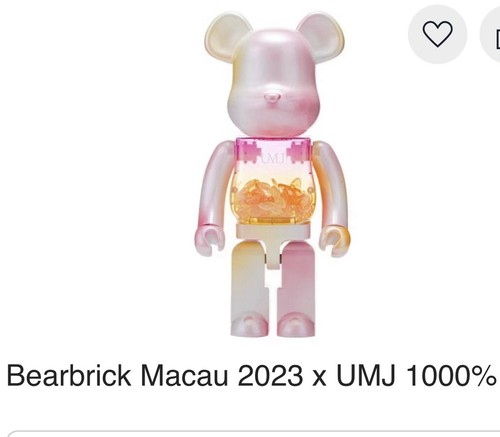 Medicom 1000 bearbrck umj - 1000%,